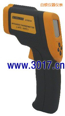 白銀紅外測溫儀