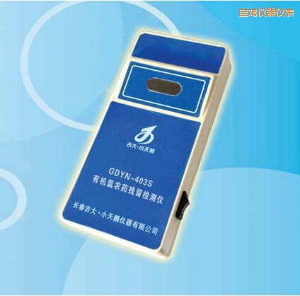 ���u�ЙC(j��)���r(n��ng)ˎ�����z�y(c��)�x