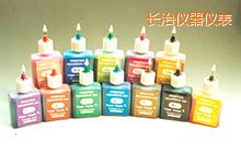 長治便攜式紅外測溫儀