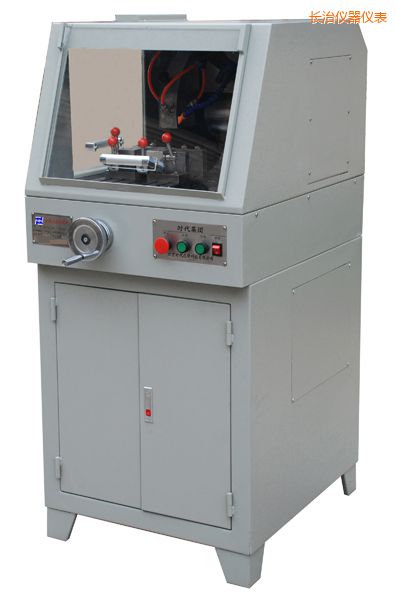 長治TQG-5(立式)TQG-5A(立式)金相試樣切割機