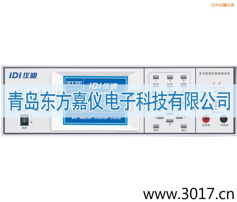 �h�ж๦�ܰ�Ҏ(gu��)�C�Ϝy(c��)ԇ�x