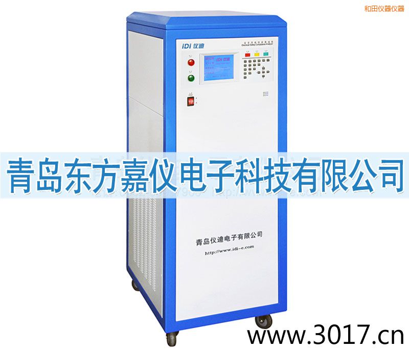 ���ﰲȫ���ܾC�Ϝyԇ�x����(n��i)��׃�l�Դ�˺�һ��