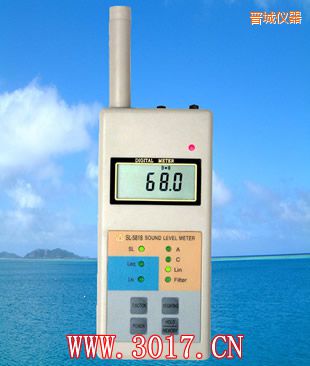 晉城多功能聲級計(jì)(多功能噪音計(jì))