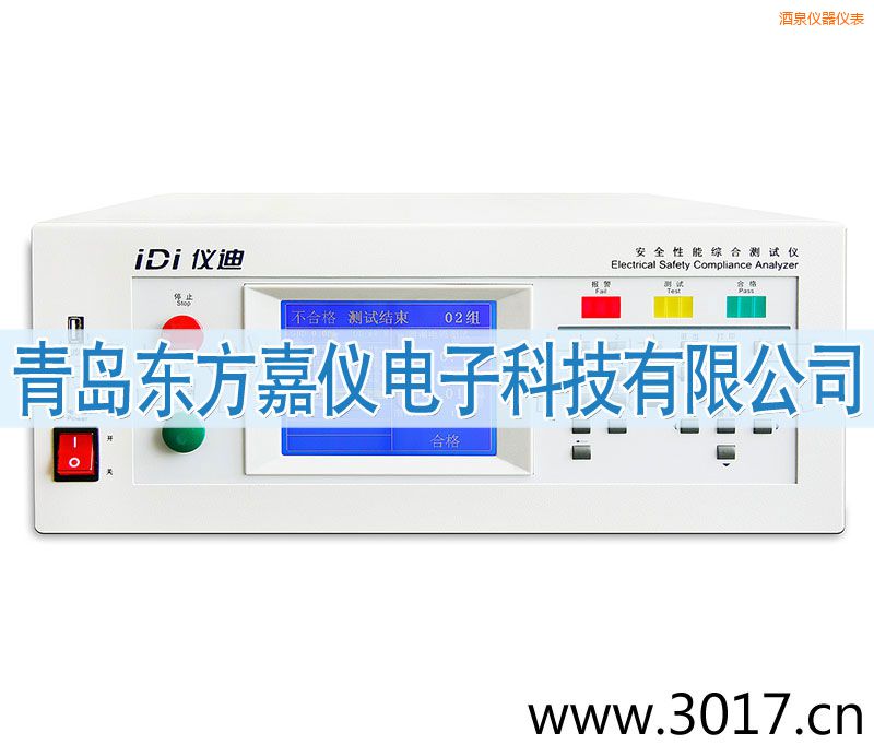 ��Ȫ��ȫ���ܾC�Ϝy(c��)ԇ�x���_(t��i)ʽ�ĺ�һ��