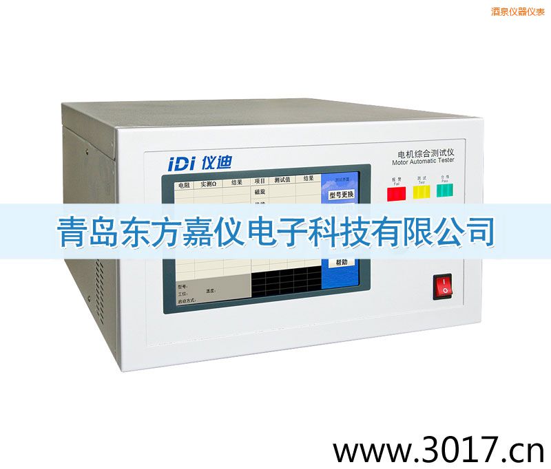 ��Ȫ늙C(j��)�C�Ϝy(c��)ԇ�x