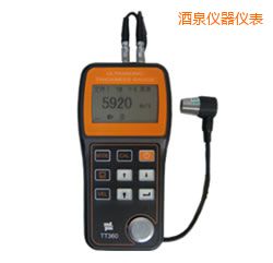 ��Ȫ�����y��x(�ɴ�͸Ϳ��)