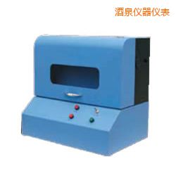 酒泉時(shí)代電動(dòng)標(biāo)距打點(diǎn)機(jī)