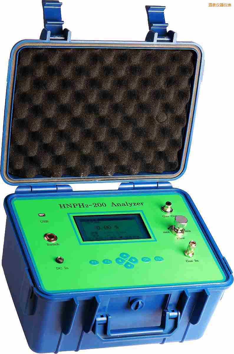 酒泉背帶式氫氣純度分析儀