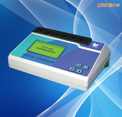 �|��r(n��ng)ˎ�������ٙz�y�x