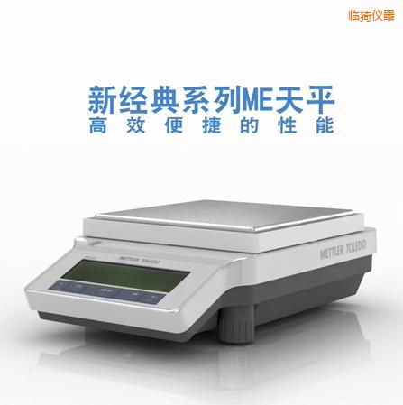 �R������ƽ,3200g,0.01g