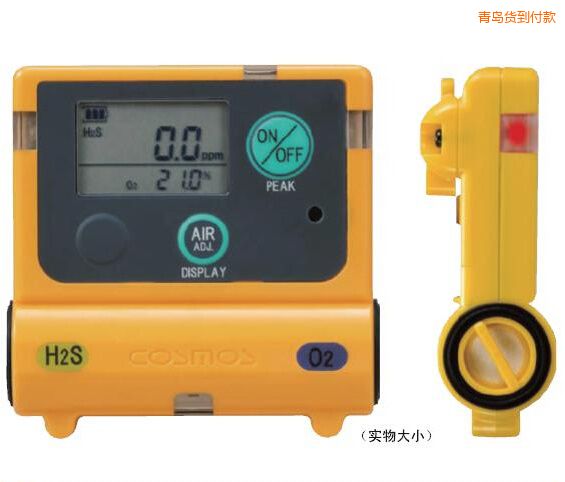 ���u�ͺ��͚��w�z�y��