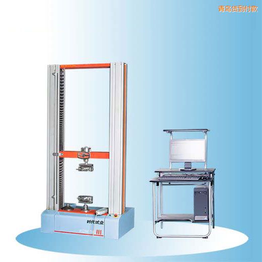 ���u�r(sh��)��΢�C(j��)��������f(w��n)��ԇ�(y��n)�C(j��)