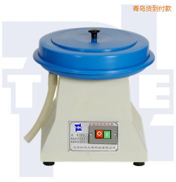 ���u��(j��ng)��(j��)�͆αP(p��n)����ԇ�Ӓ���C(j��)