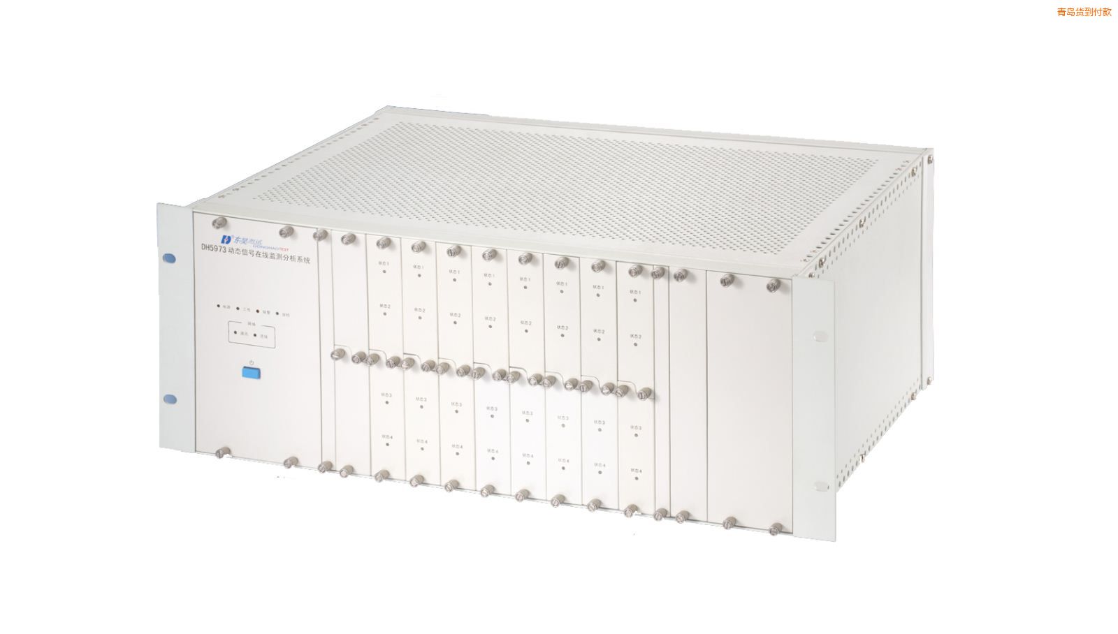 ���u�ھ���B(t��i)�O(ji��n)�y(c��)�c�O(sh��)�������\��ϵ�y(t��ng)