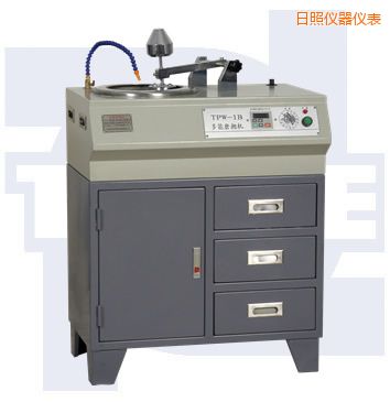 ���ն��ܽ���ԇ��ĥ���C