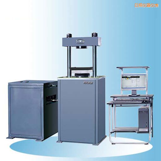 ���Օr��΢�C�����Һʽˮ������ԇ�C