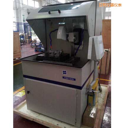 ���մ���ȫ�Ԅ�(d��ng)�и�C(j��)