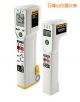 食品安全測溫儀