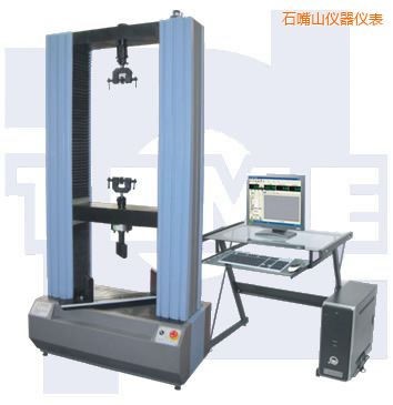 ʯ��ɽ΢�C�������ʽ�����ԇ�C