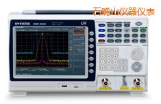 ʯ��ɽ�l�V�����x