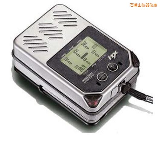 ʯ��ɽ�����w�z�y(c��)�x