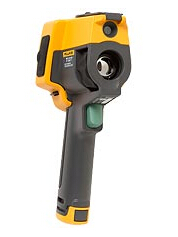 壽光紅外熱像儀