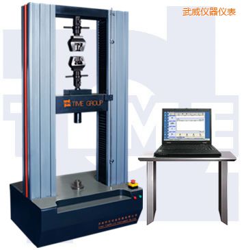 武威微機控制電子萬(wàn)能試驗機(門(mén)式)