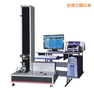 武威微機控制電子萬(wàn)能試驗機