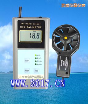 武威數字風(fēng)速表(數字風(fēng)速儀)