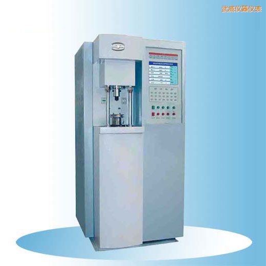 武威時(shí)代電液伺服四球摩擦試驗機