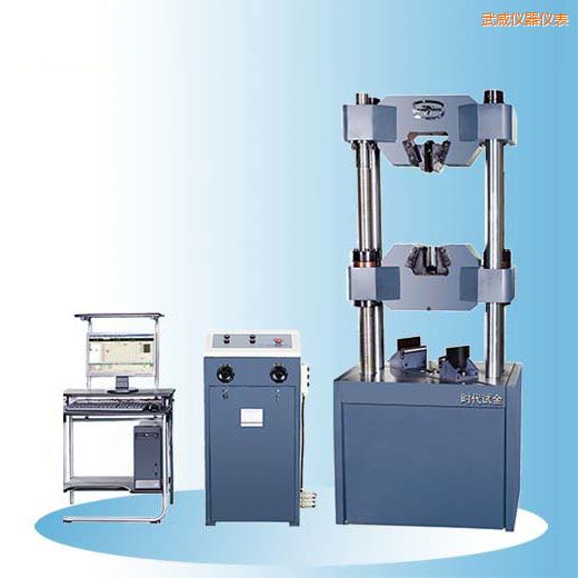 武威時代微機屏顯式液壓萬能試驗機(30噸-60噸)