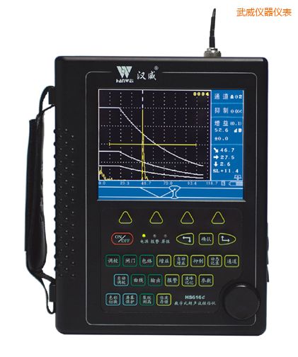 武威增強型真彩超聲波探傷儀