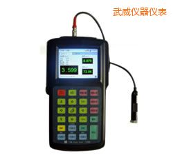 武威便攜式振動(dòng)分析儀