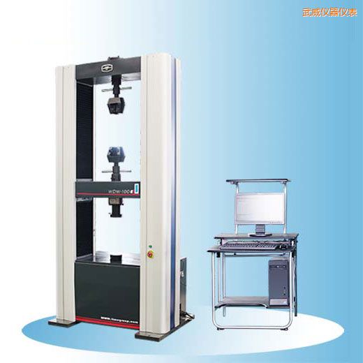 武威時(shí)代電子萬(wàn)能試驗機