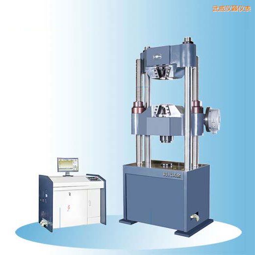 武威時(shí)代微機控制電液伺服萬(wàn)能試驗機