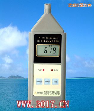 武威聲級計(噪音計)