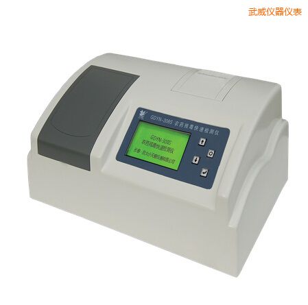 武威全自動(dòng)多功能甲醛·氨測定儀