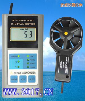 武威多功能風(fēng)速表