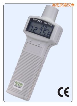 吳忠光電接觸兩用式轉(zhuǎn)速計