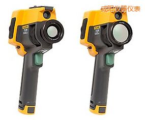 咸陽(yáng)紅外熱像儀