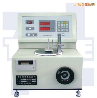 �\����ʽ����Ť�Dԇ�CTNS-SLϵ��